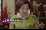 娱乐吃瓜酱婆婆是谁啊视频,视频走红背后的故事